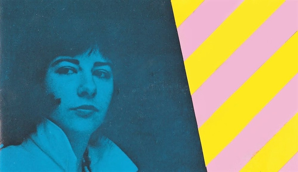 El futuro no es una mancha en la pared